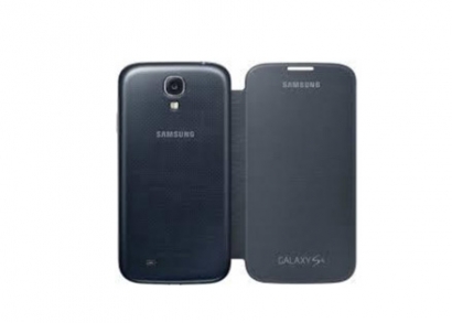 Galaxy S4 fekete flip telefontok