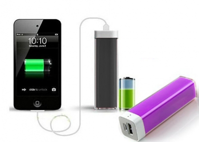 Power bank