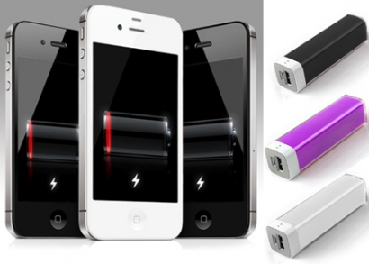 Power bank