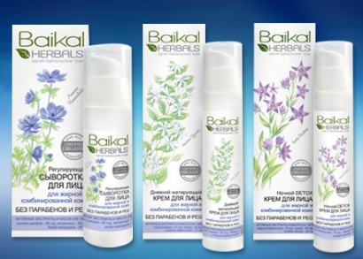 Baikal Herbals csomag